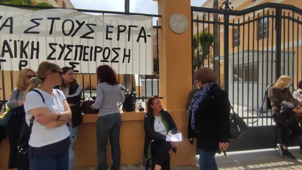 Διαμαρτυρία συμβασιούχων του Δήμου Πατρέων